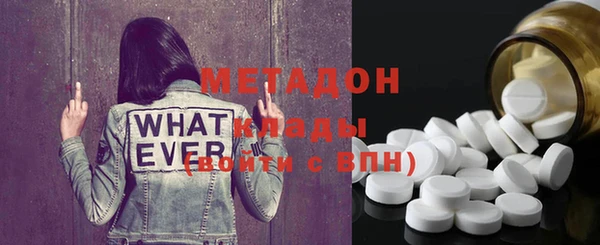 гашик Абаза