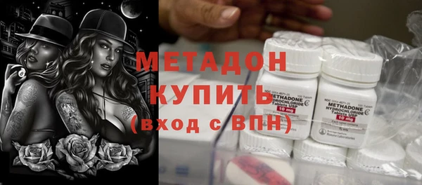 apvp Абинск