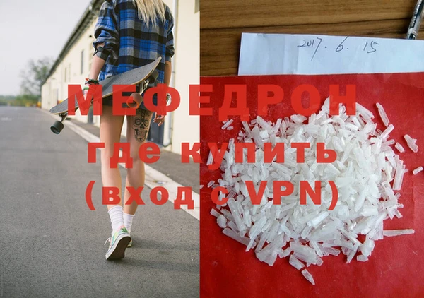 гашик Абаза