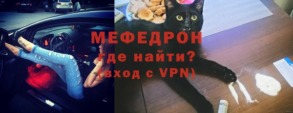 героин Киренск