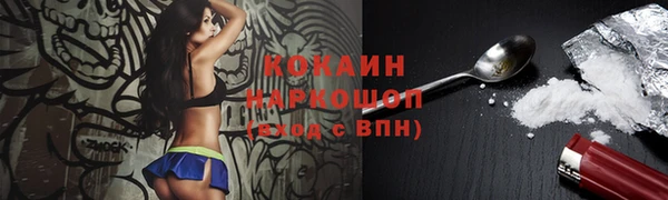 ешки Балахна