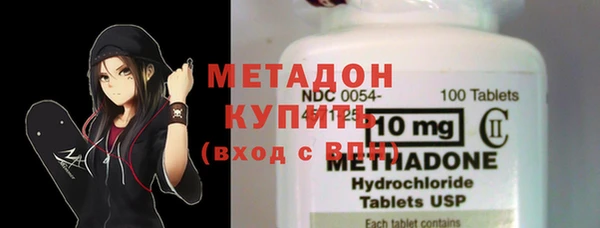 героин Козельск