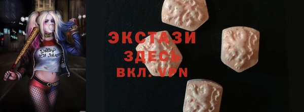 шишки Киреевск
