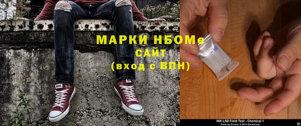 крисы Абдулино