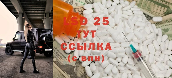 гашик Абаза