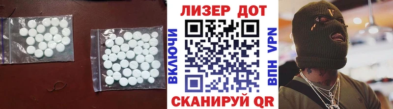 наркошоп  Александров  MEGA ссылки  ЛСД экстази ecstasy 