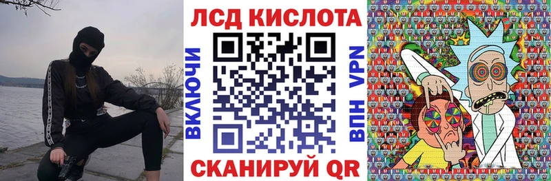 продажа наркотиков Александров Марки N-bome 1,8мг