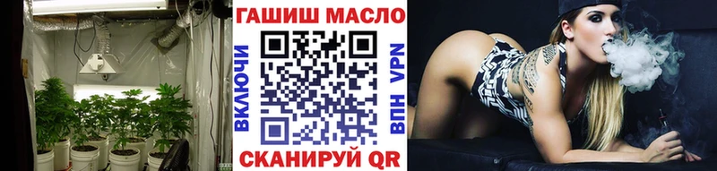 магазин Александров ТГК жижа